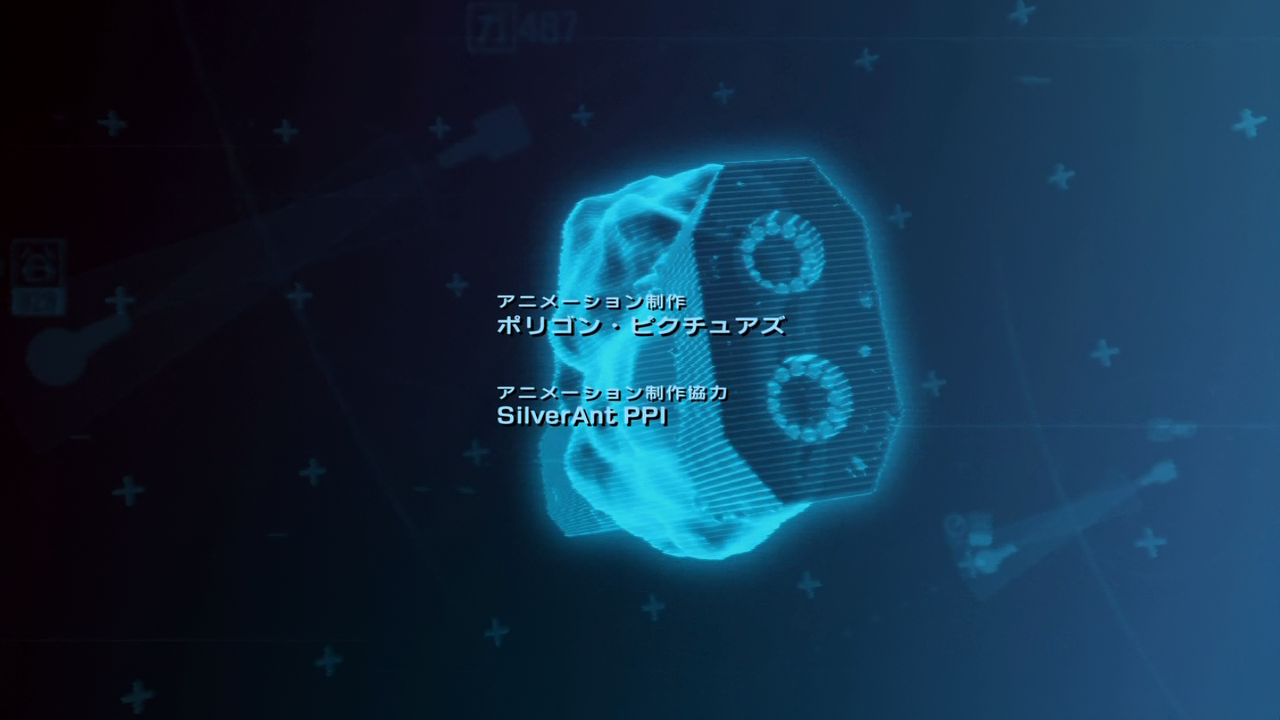 Knights of Sidonia (Team Kurosaki)